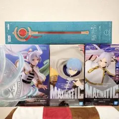 ⭐葬送のフリーレン⭐４点セット⭐ヒンメル⭐フリーレンの杖⭐MAXIMATIC⭐
