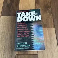 TAKEDOWN: Tsutomu Shimomura