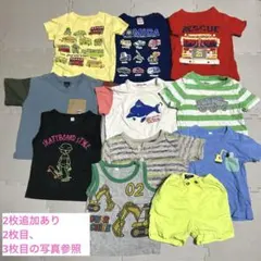 ベビー　子供服セット 半袖Tシャツ　パンツ　13点　男の子　90㎝