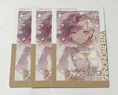プロセカ エピカ 箔押し 7A 東雲絵名 暁山瑞希 エピカ 暁山瑞希 東雲絵名 - メルカリ