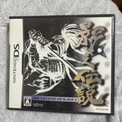 影之伝説THE LEGEND OF KAGE 2 (NINTENDO DS)