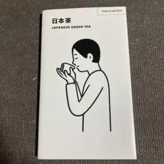 TOKYO ARTRIP 日本茶 JAPANESE GREEN TEA
