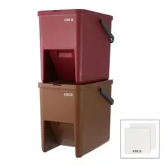 KIREITE スタッキングごみ箱 キレイエボックス ハルシックイシールセット