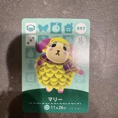 あつ森 amiboカード マリー