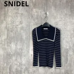 専用【SNIDEL】　Sustainableボリューム襟ニットプルオーバー