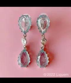 リキュエム ソルベイヤリング