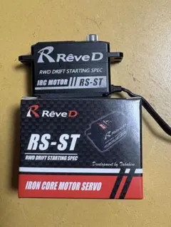 Reve D RS-ST アイアンコアモータサーボ及びジャイロREVOX Reve D RS-ST アイアンコアモータサーボ及びジャイロREVOX - メルカリ