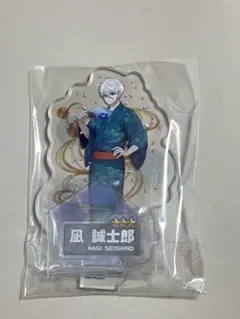 2025年最新】PWC 凪 アクリルスタンドの人気アイテム - メルカリ