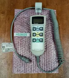 パラマウントベッド 電動介護ベッド リモコン 手元スイッチ HS1683