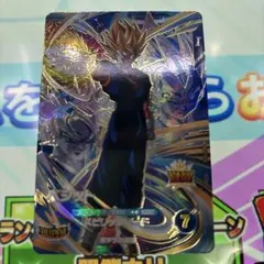 juc2132様 リクエスト 2点 まとめ商品