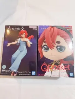 スレッタ　マーキュリー　フィギュア　セット