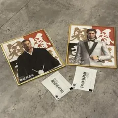 Item thumbnail for item b0c2fceb-e402-45cf-9c2b-db90d1482537