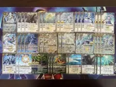 ヴァイスシュバルツ　グリザイア ファントム+果実1 RR以下各4+果実2数枚 ヴァイスシュバルツ グリザイア ファントム+果実1 RR以下各4+果実2数枚
