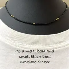 ⭐️シンプルビーズネックレスチョーカー ブラックxゴールドメタルビーズ特小