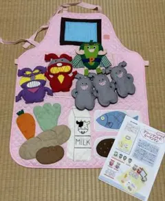 エプロンシアターグリーンマントのピーマンマン作りかけ - メルカリ