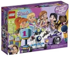 LEGO Friends 41346レゴフレンズ