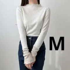 美品 しまむら コラボ リブ編み ニット 長袖トップス M