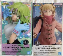 僕のヒーローアカデミア 麗日お茶子 葉隠透 フィギュア セット - メルカリ