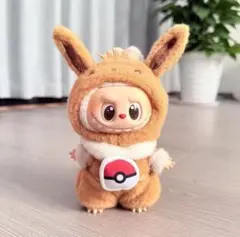 ラブブ　着せ替え　イーブイ　ポケモン　ぬい服　　ぬい活　着ぐるみ