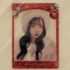 桜庭遥花 ぱるたん CUTIE STREET クリアトレカ ラボセ クリスマス