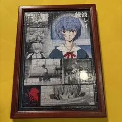 エヴァンゲリオン 綾波レイ ジグソーパズル