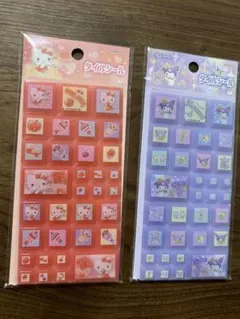 サンリオ　タイルシール　セブンイレブン限定　キティ　クロミ　2点セット