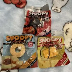 pepsi×SNOOPY ワールドグルメツアー 3個【未開封】おまけ付