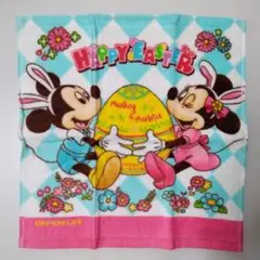ミッキー＆ミニー イースタータオル