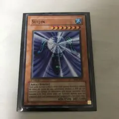 2026年最新】遊戯王 スペイン語の人気アイテム - メルカリ