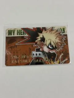 僕のヒーローアカデミア 爆豪勝己 カード