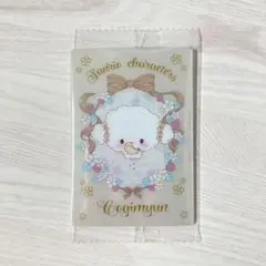 ウエハース カード こぎみゅん