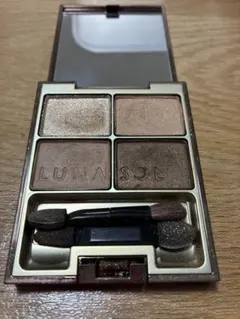 LUNASOL スキンモデリングアイズ 01 ベージュ