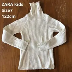 ZARA Kids リブタートルネックセーター Size7 122cm 白