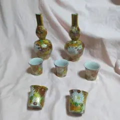 2026年最新】九谷光峰の人気アイテム - メルカリ