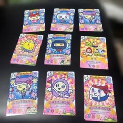 たまごっち　ごっちカード　まとめ売り