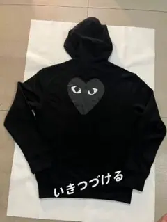 極希少　美品　PLAY COMME des GARÇONS ホワイトパーカー S 楽天市場】コムデギャルソン パーカー（カラーホワイト