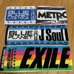 2026年最新】三代目タオルの人気アイテム - メルカリ