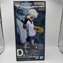 2026年最新】Hunter×Hunter 一番くじ フィギュア d賞の人気アイテム
