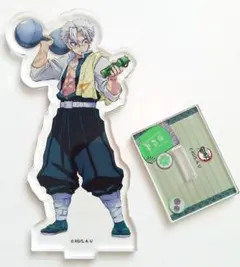 2025年最新】不死川実弥 マツキヨ アクリルスタンドの人気