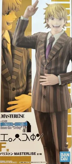 2025年最新】パリストン ハンターの人気アイテム - メルカリ