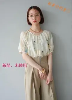 フラワー刺繍ハーフブラウス/アイボリー【リュミエ 】