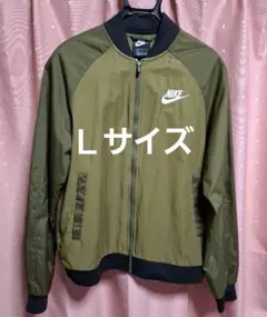 상태좋음 ☆ NIKE ナイキ ボンバージャケット ブルゾン カーキ L