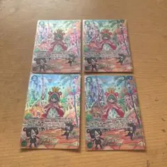 シュガー SR SP(スペシャルカード) OP04-024 4枚セット