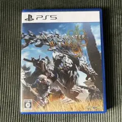 MONSTER HUNTER WILDS PS5