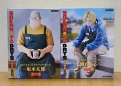2026年最新】ぬーどるストッパーフィギュア 朝倉シンの人気アイテム