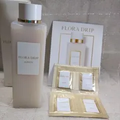 アルビオン　フローラドリップ160ml　フローラドリップSサンプル４包　未使用！