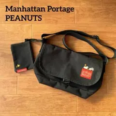 Manhattan Portage スヌーピー ショルダーバッグ