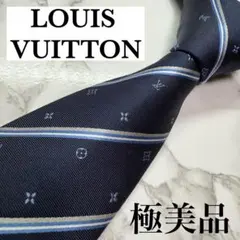 ✨極美品✨ 現行 LOUISVUITTON ネクタイ シルク100% モノグラム