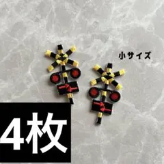 enokoko様商品ページ