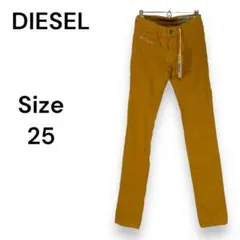 【美品　タグ付き】DIESEL　ディーゼル　ローライズ　カラー　スキニーパンツ